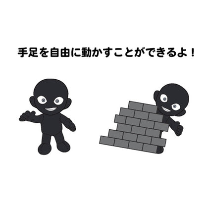 ぬいぐるみ（Sサイズ）