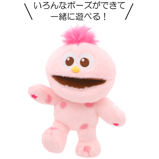ぬいぐるみ（Sサイズ） – ユニバーサル・スタジオ・ジャパン