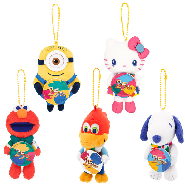 コレクタブルぬいぐるみキーチェーン（全5種） – ユニバーサル