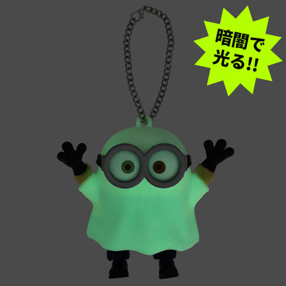 ぬいぐるみキーチェーン