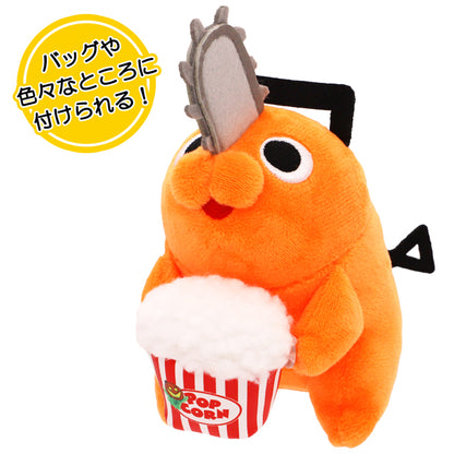 ぶらさがりぬいぐるみ