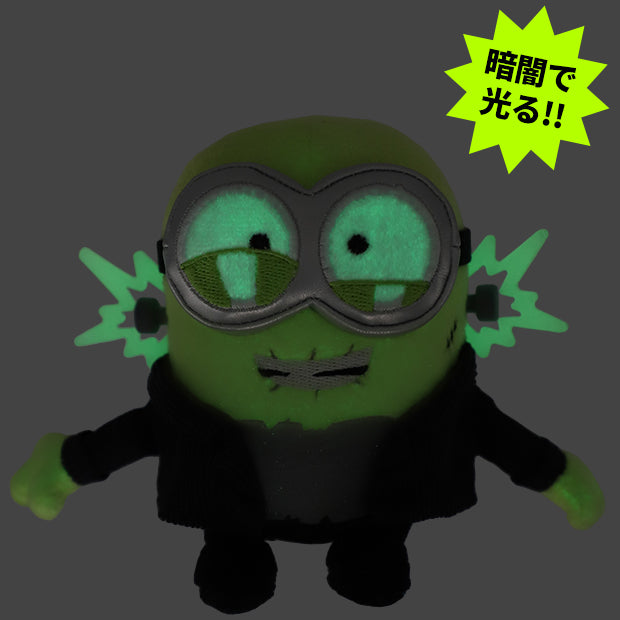 肩乗せぬいぐるみ