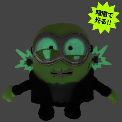肩乗せぬいぐるみ
