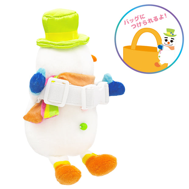 抱きつきぬいぐるみ