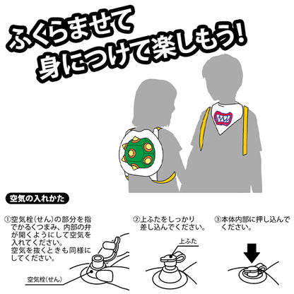 なりきりクッパJr.