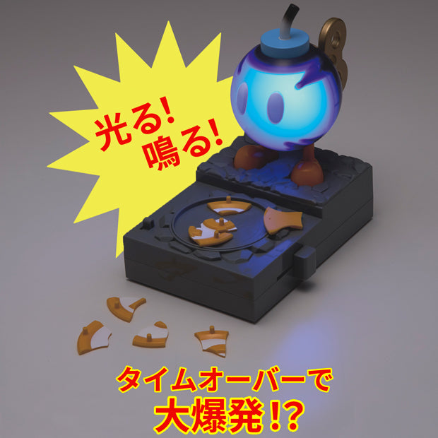 パズル