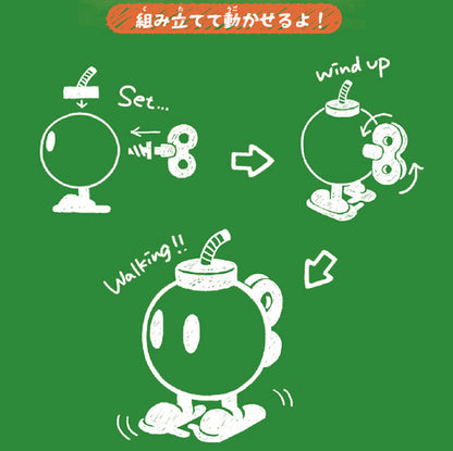 組み立てトイ