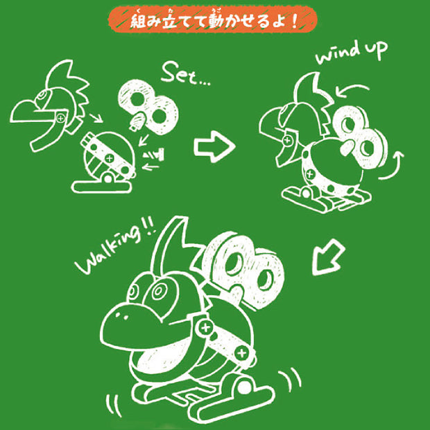 組み立てトイ