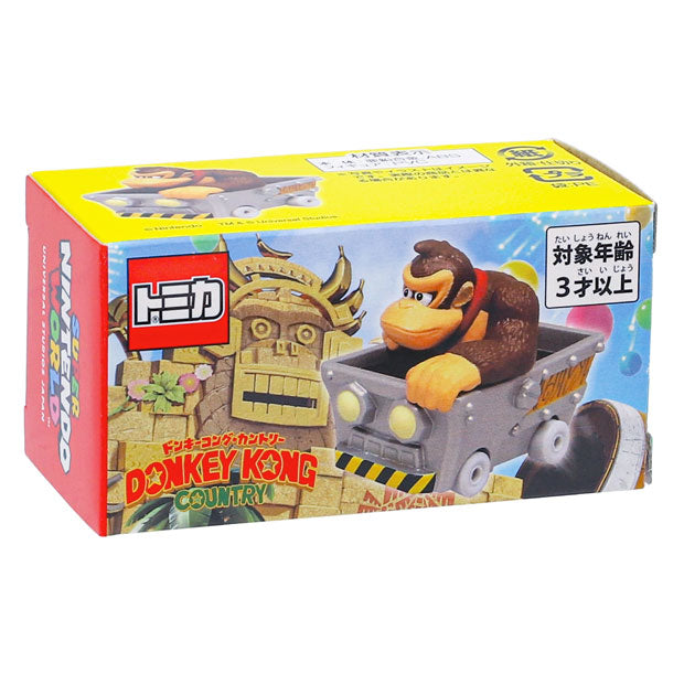 ミニカー