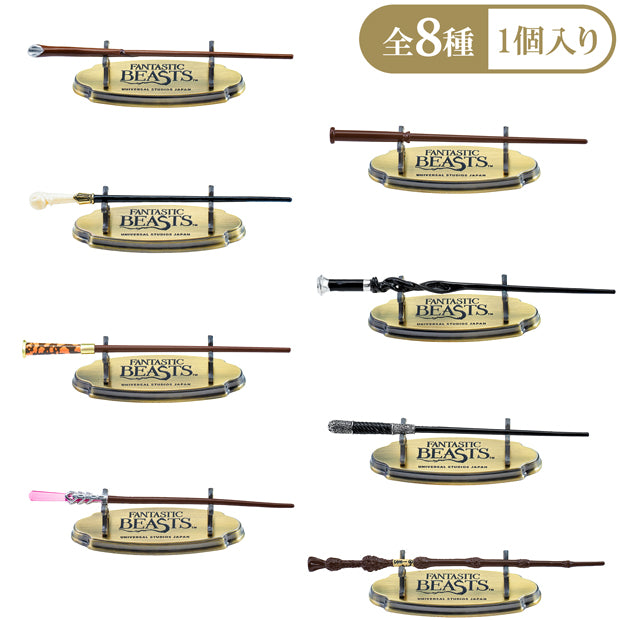 &TEAM BTL ウィバショ ユニバ 特典 コンプセット 18枚 アソートスウィーツ – ユニバーサル・スタジオ・ジャパン オンラインストア