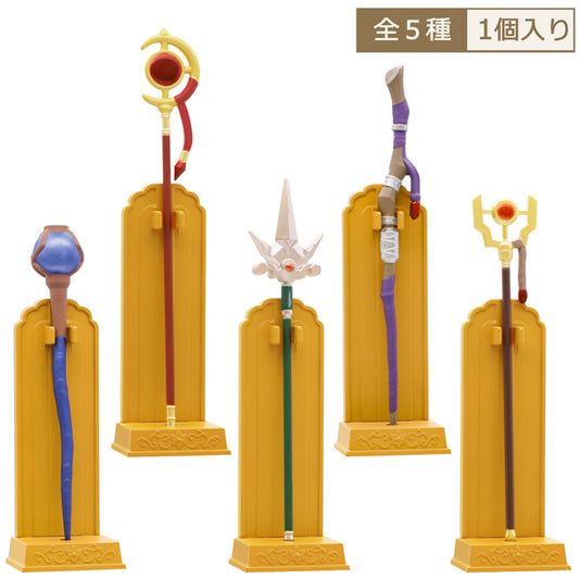 コレクタブルフィギュア（全5種）