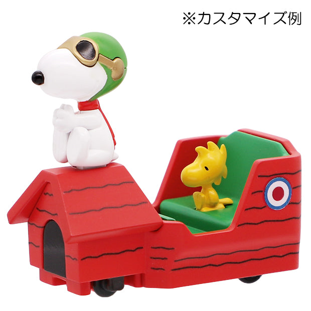 ミニカー