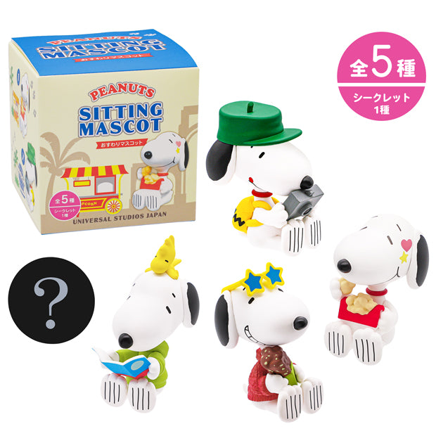 コレクタブルフィギュア（全5種/シークレットあり）