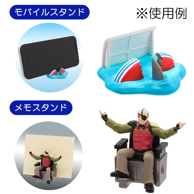 コレクタブルお役立ちフィギュア（全6種）