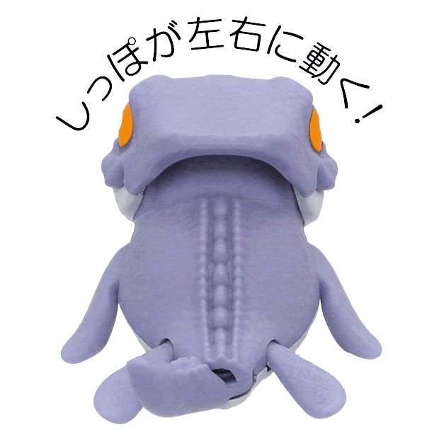 ギミックフィギュア