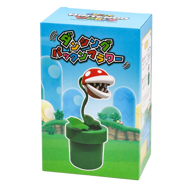 フィギュア