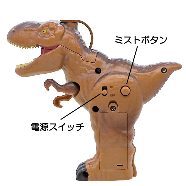 光るミストスプレー