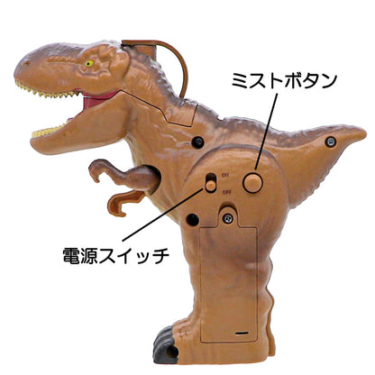 光るミストスプレー