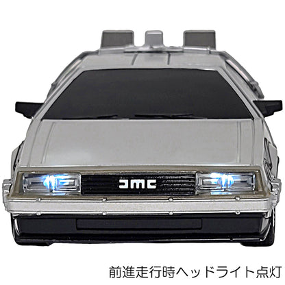 ラジオコントロールカー
