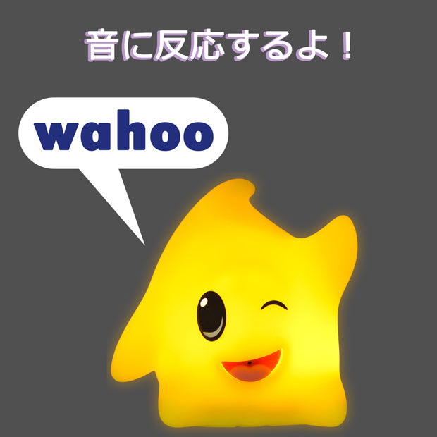 肩乗せギミックフィギュア