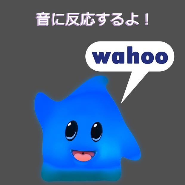 肩乗せギミックフィギュア – ユニバーサル・スタジオ・ジャパン
