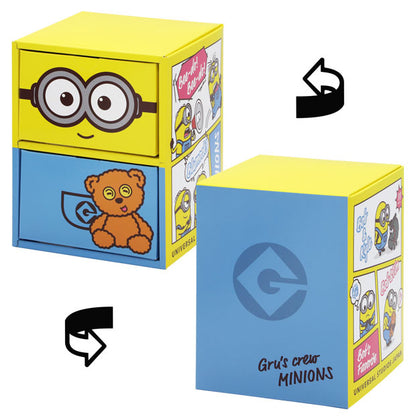 アソートクランチ