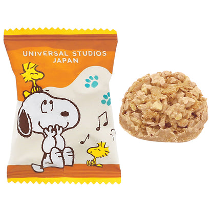 【チルド配送】キャラメルチョコクランチ