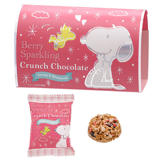 チョコクランチ