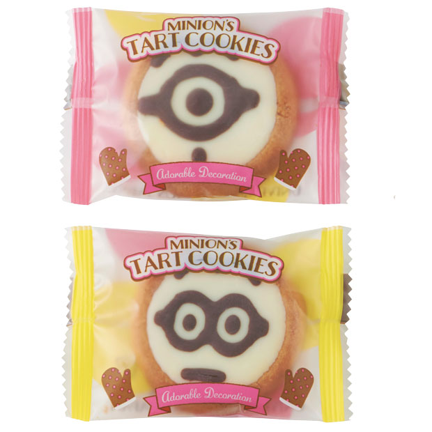 チルド配送】タルトクッキー – ユニバーサル・スタジオ・ジャパン