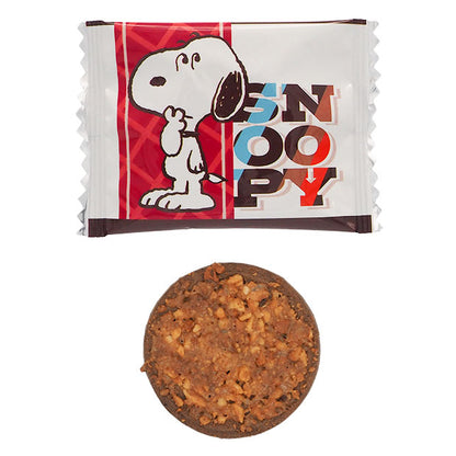 《HAPPY PRICE！》チョコナッツクッキー