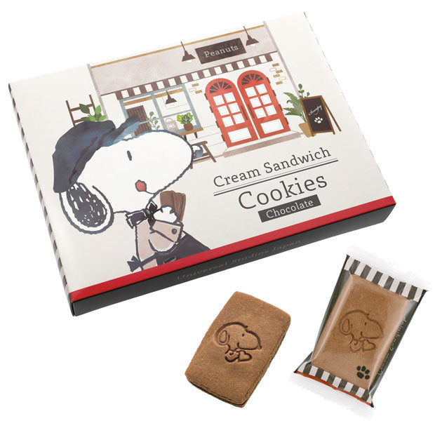 クリームサンドチョコクッキー 【チルド配送】