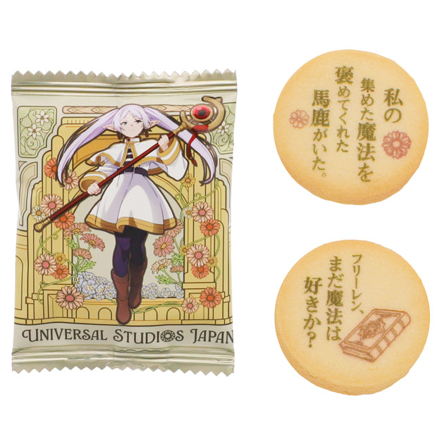 プリントクッキー（2缶セット） – ユニバーサル・スタジオ・ジャパン
