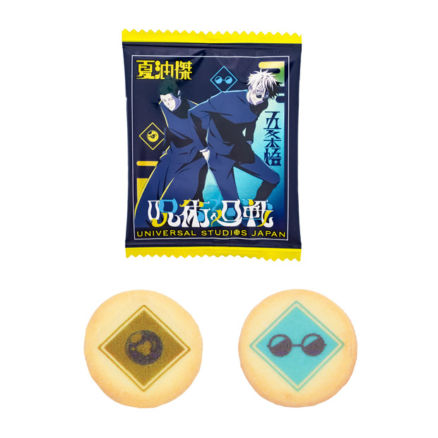 プリントクッキー