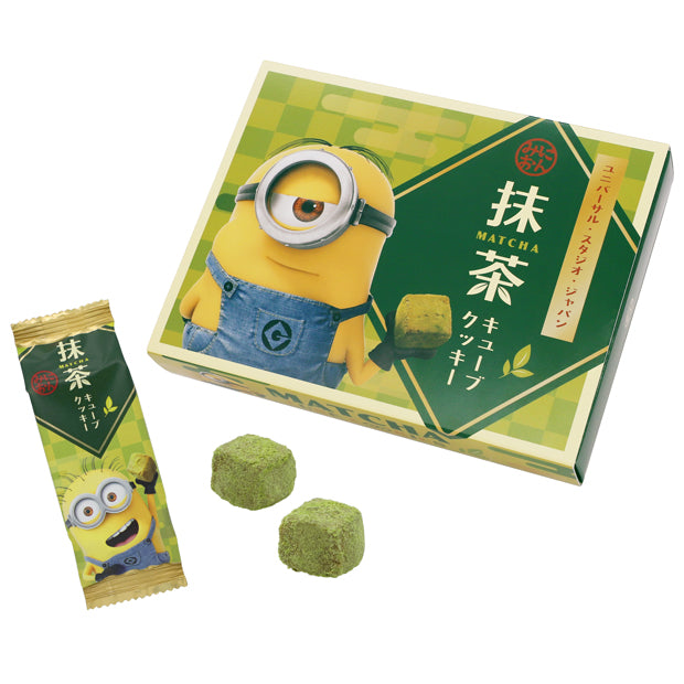 抹茶キューブクッキー