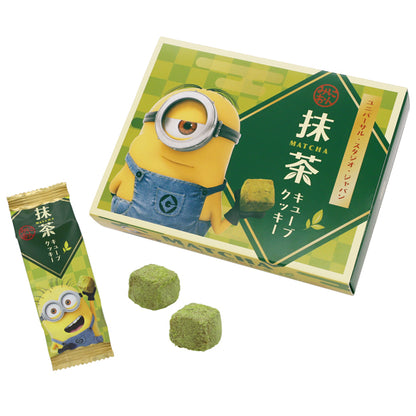 抹茶キューブクッキー