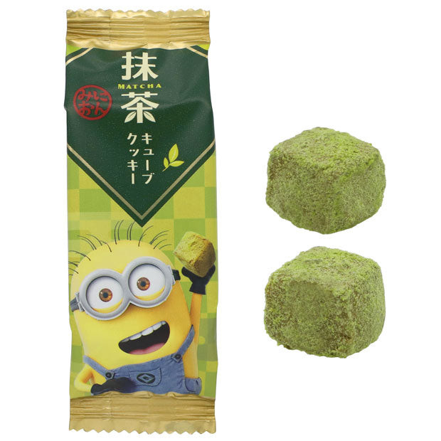 抹茶キューブクッキー