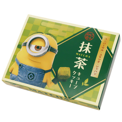 抹茶キューブクッキー