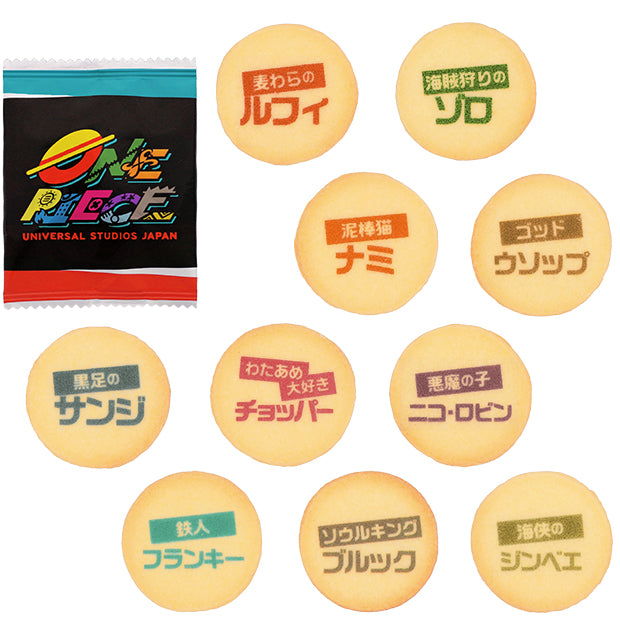 コレクタブルクッキー＆アクリルスタンドセット（全10種）