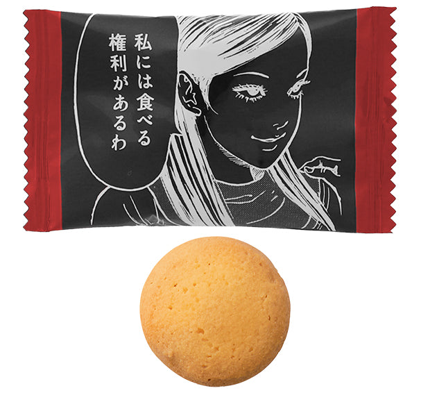 ポーチ付きクッキー