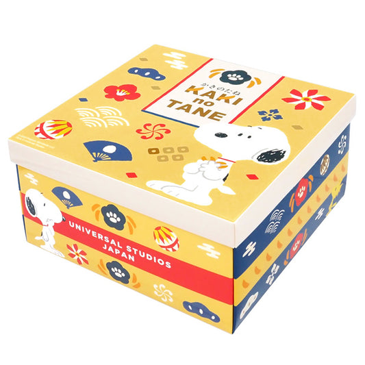 アソート柿の種