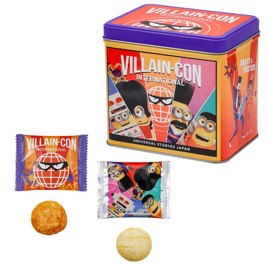 アソートライスクラッカー