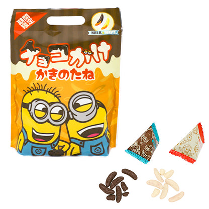 チョコがけかきのたね