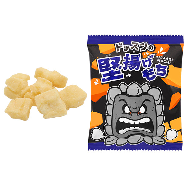 堅揚げもち – ユニバーサル・スタジオ・ジャパン オンラインストア