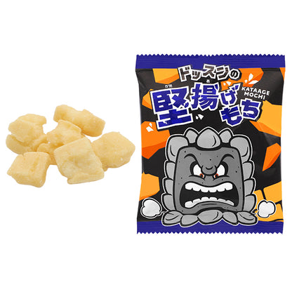 堅揚げもち