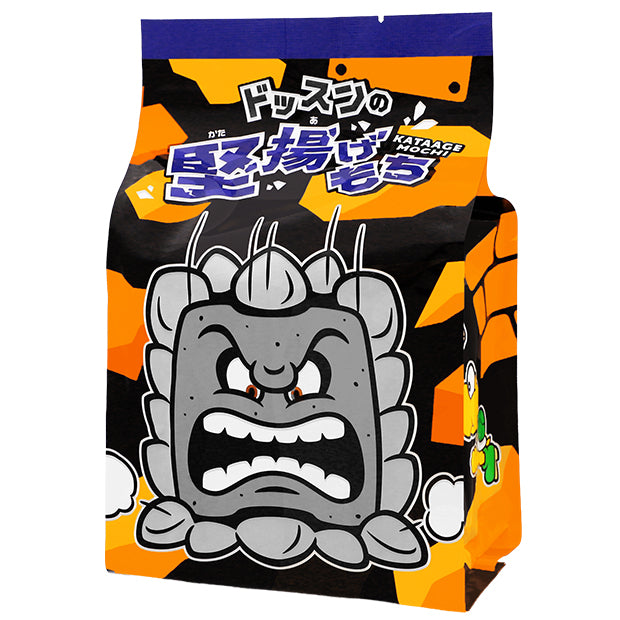 堅揚げもち