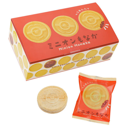 もなか【2点で￥2,400】