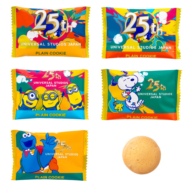 アソートスウィーツ – ユニバーサル・スタジオ・ジャパン オンラインストア