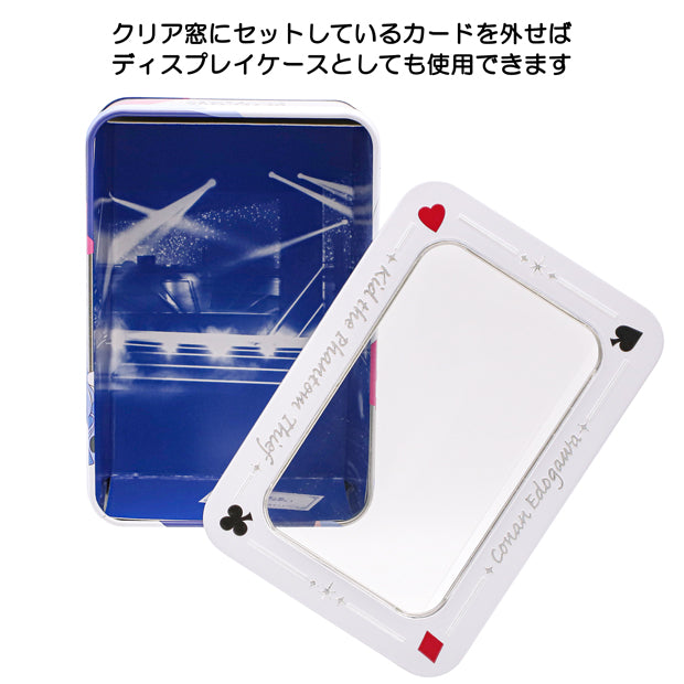 アソートスウィーツ