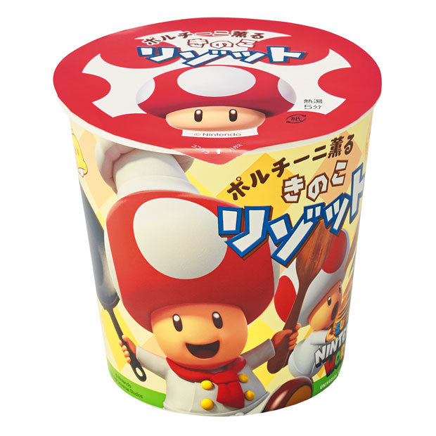 きのこリゾット（4個セット）