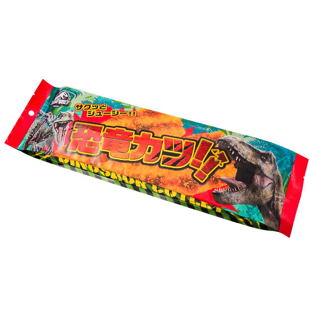 USJ ジュラシックワールド クッキー缶 JURASSIC WORLD お土産